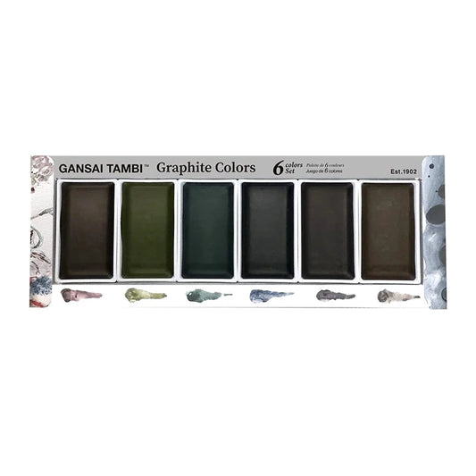 Japanese Graphite Watercolor Set